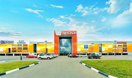 ТЦ "ВЕСНА"